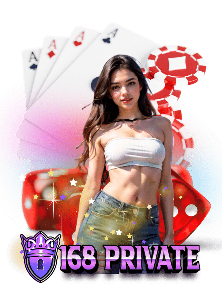 บอลสเต็ป